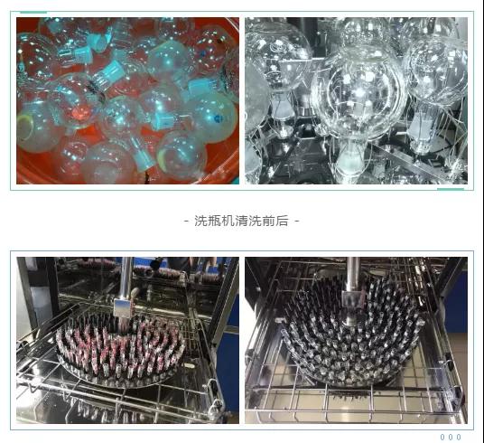冬天實驗室用手洗瓶太痛苦？快試試杜伯特洗瓶機！