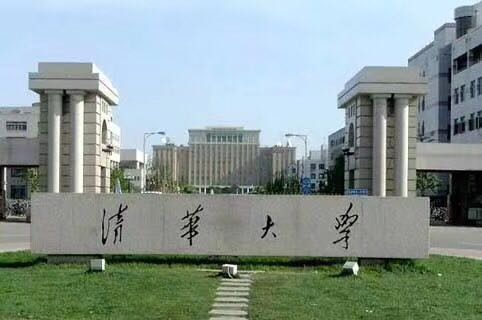 民族品牌品質(zhì)之選 杜伯特洗瓶機順利入駐清華大學