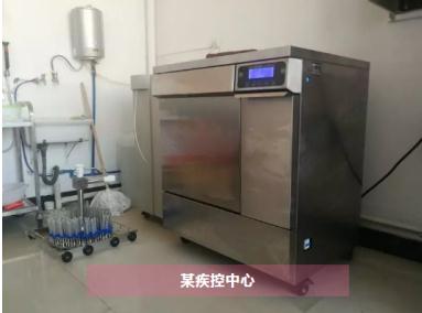 實驗員復(fù)工后如何保護自己？杜伯特洗瓶機為你隔絕病毒！