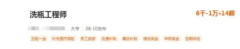 疫情久久不散，雇不到洗瓶工？洗瓶難？杜伯特幫您解決困擾